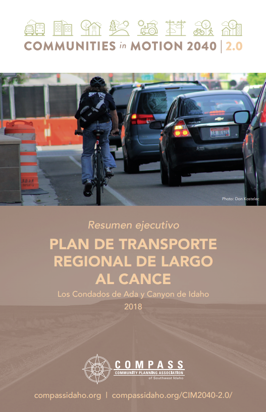 Round-a-bout Brochure